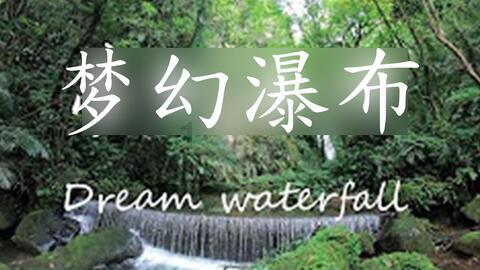 海带怎么样烧才好吃？
