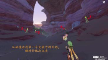 大型营救