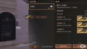 茶文化分享之茶联茶诗（4）