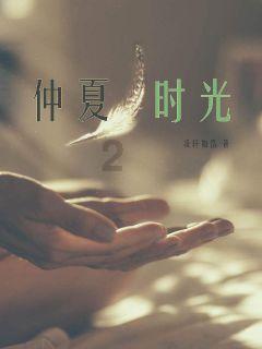 府澴河流域保护协同立法第一次联席会议在孝感召开