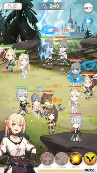 现代女孩的衣柜