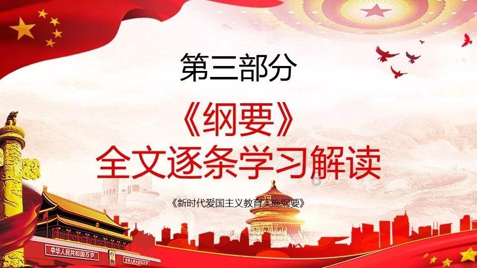 羊肉怎么吃最好