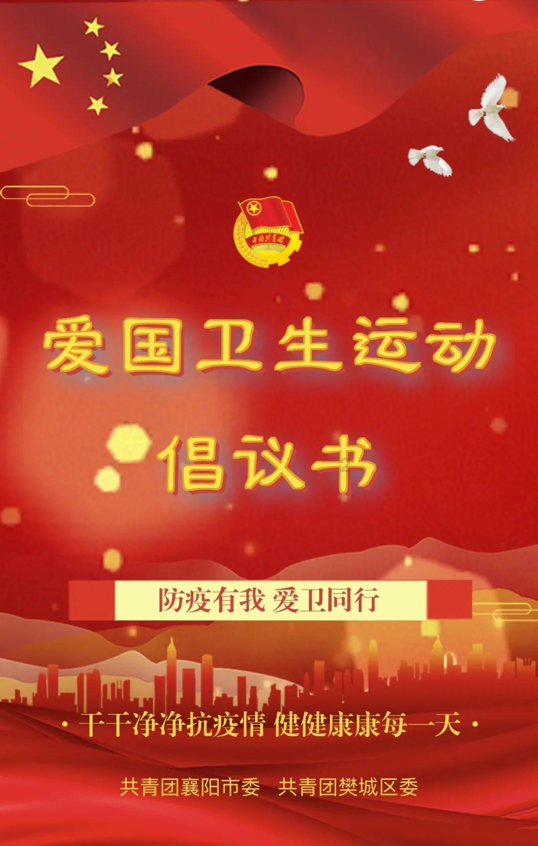 西汉姆联女足与无糖饮料品牌WOW HYDRATE 建立合作伙伴关系