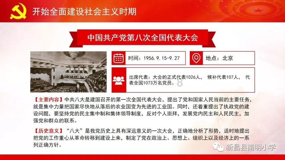 逃离森林小房